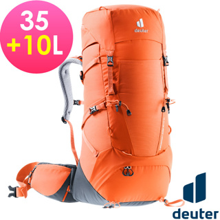 【德國 Deuter】輕量健行登山背包 35+10L AIRCONTACT CORE 自助旅行_橘_3350022