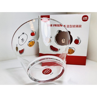 LINE FRIENDS 造型玻璃碗 輕食 沙拉碗 點心盤 水果盤 甜點 （全新臺北現貨）