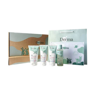Derma 丹麥德瑪 寵愛寶寶新生禮【佳兒園婦幼館】