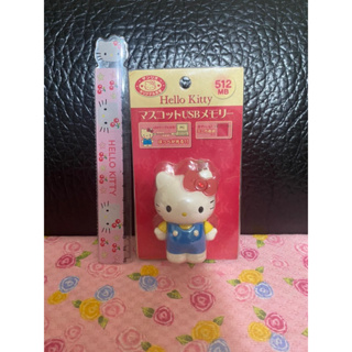 Hello kitty 立體造型吊帶褲 隨身碟512MB—2008年