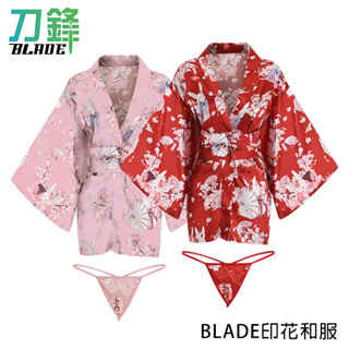 BLADE印花和服 C8179 台灣公司貨 角色扮演 性感睡衣 開衩和服 日式和風 現貨 當天出貨 刀鋒商城