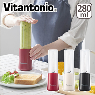 日本代購 Vitantonio VBL-7 迷你 隨身杯 果汁機 280ml 隨行杯 攜帶 方便 VBL-5專用杯