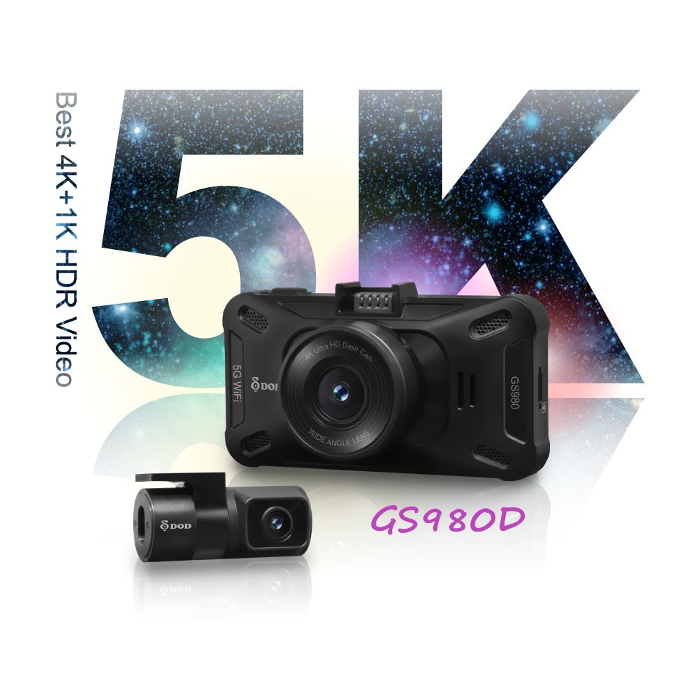 【代售只有3組】送128G+殼牌打氣機 DOD GS980D 4K+1K雙鏡頭行車記錄器 WiFi GPS區間測速 三年