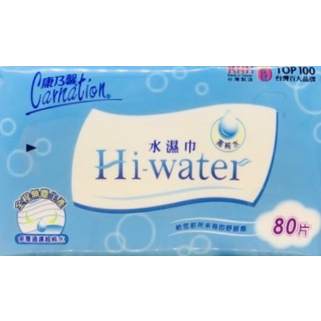 🔥象王清潔達人🔥 康乃馨水濕紙巾 Hi-water( 80片)