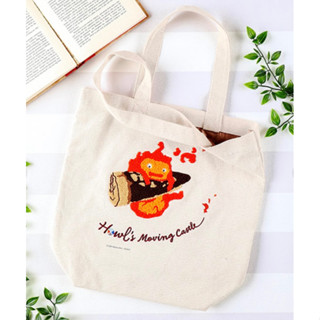 🔥現貨🔥新品 霍爾的移動城堡 卡西法立體刺繡帆布袋