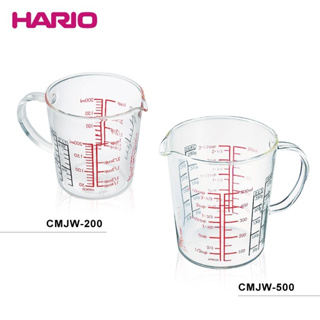 ¥財來買の日系百貨¥ 日本製Hario 耐熱附柄玻璃量杯 耐熱量杯 奶泡杯 拉花杯CMJW-200/500
