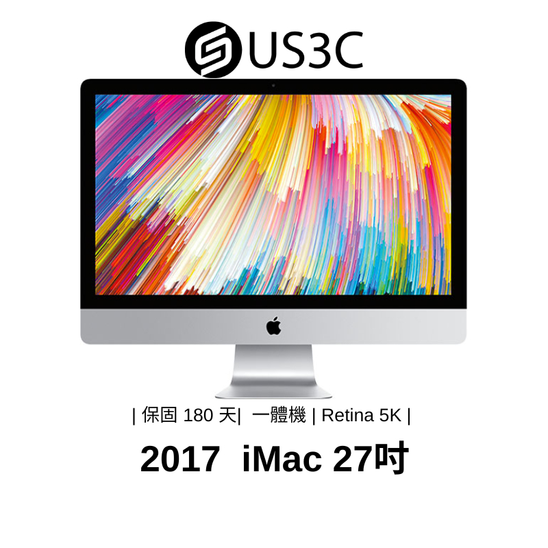 フジサン様専用 訳ありiMac Retina 5K 27-inch-