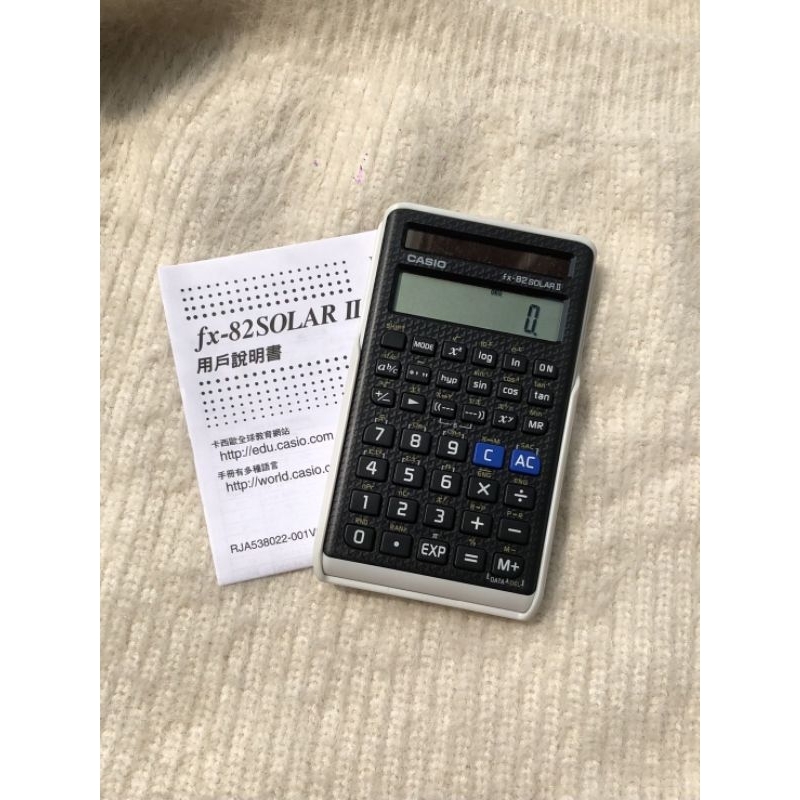 CASIO Fx 82 SOLAR 2 國家考試電子計算機