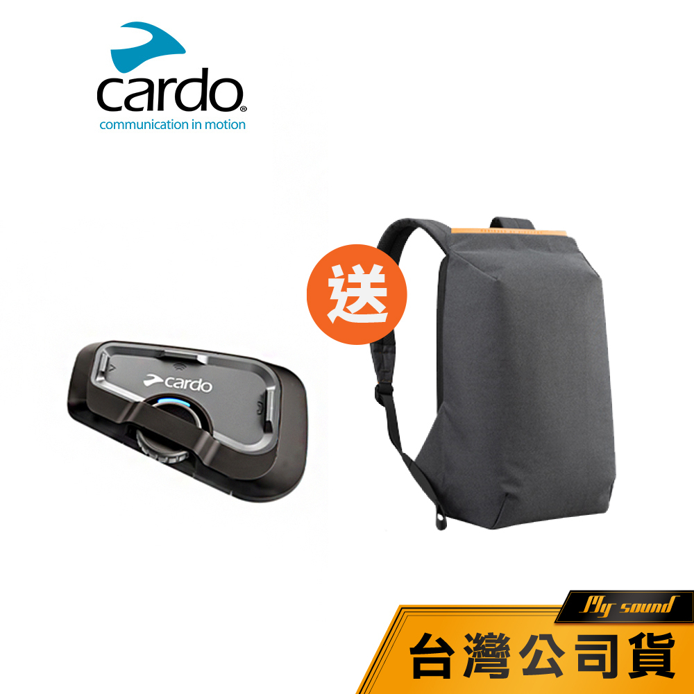 【Cardo】FREECOM 4X 安全帽通訊藍牙耳機 安全帽藍芽【送後背包】