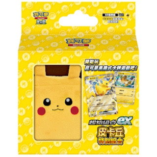 喬桌遊 寶可夢 預購 皮卡丘ex 起始牌組 上市日期 4/28 PTCG 卡牌遊戲 預組 新手預組