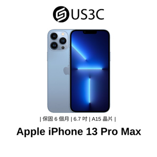 Apple iPhone 13 Pro Max 保固六個月 FaceID 智慧型手機 蘋果手機 6.7吋