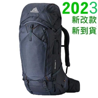 2024 新到貨-Gregory Baltoro 75L 登山背包/75改款可調背長/附防水套 142511