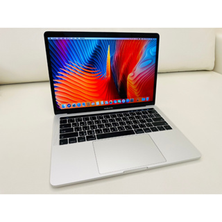 APPLE MacBook pro 13吋 16G 256G 512G 二手 蘋果 筆電 A1706 Touch bar