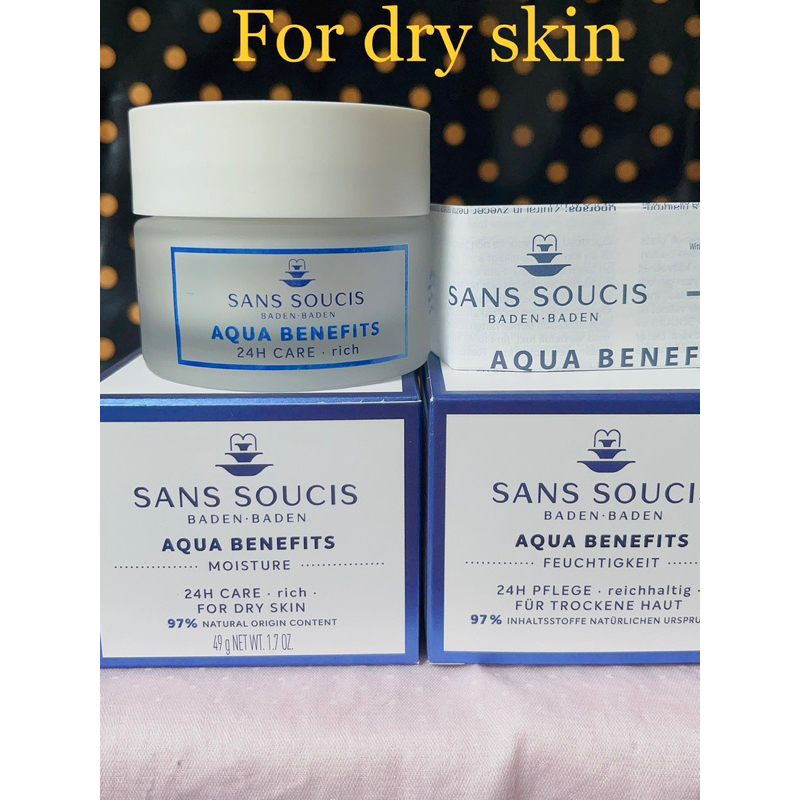 仙瑟仕 Sans Soucis 德國原裝 最新鮮 現貨 24H 新水湛 煥顏撫紋面霜 50ml  - rich 乾燥肌