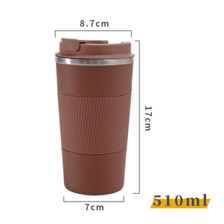 輕量環保保溫瓶不鏽鋼咖啡杯隨身杯500ml（郵寄免運費）