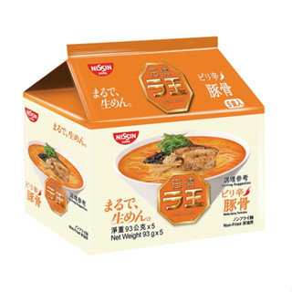 NISSIN日清 拉王 5入速食麵-辣豚骨味 465g【Donki日本唐吉訶德】