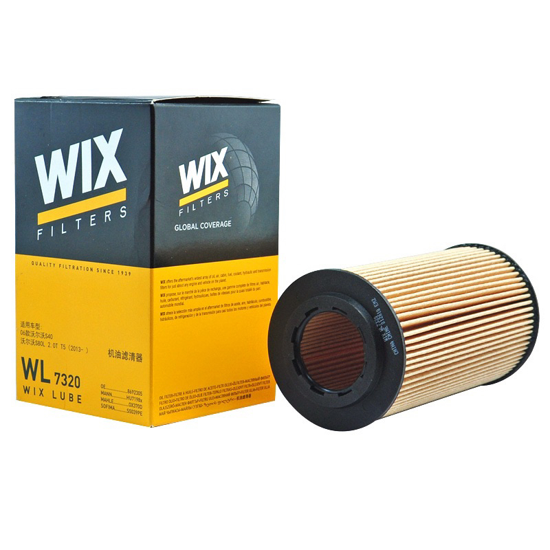 WIX機油芯WL7320 VOLVO C70 II S40 II S60 S80 II D/B5244 D/B5254