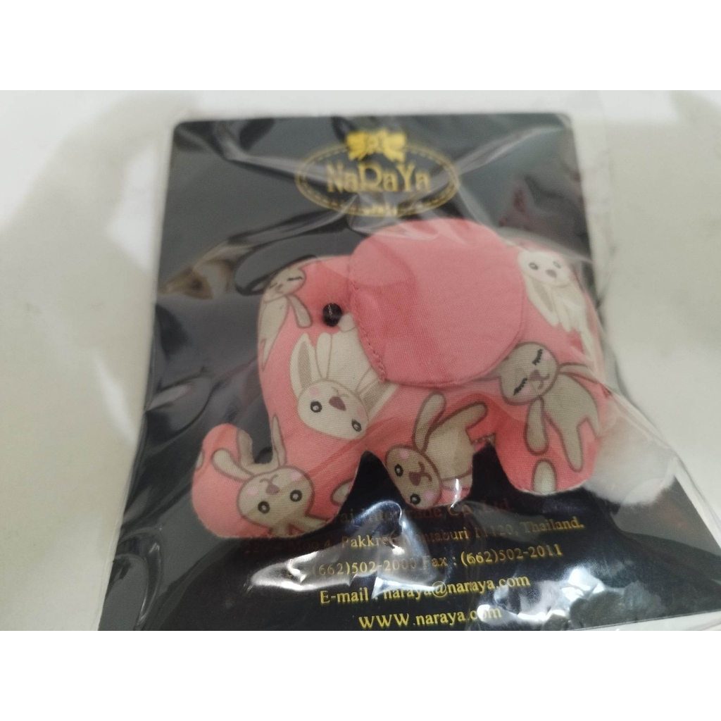 免等現貨 泰國曼谷包  BKK包 NaRaYa 專櫃正品 粉紅大象 可愛大象 吊飾 鑰匙圈