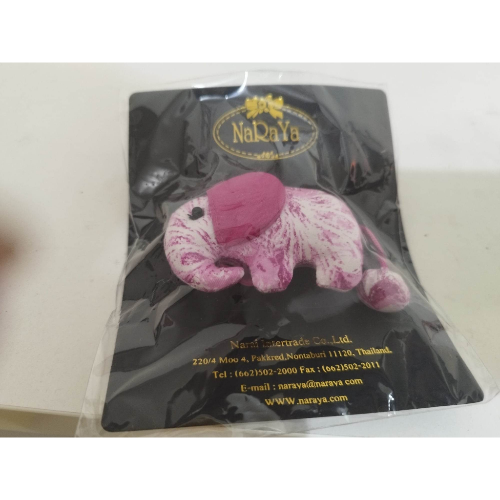 免等現貨 泰國曼谷包  BKK包 NaRaYa 專櫃正品 粉色大象 可愛小象 吊飾 鑰匙圈