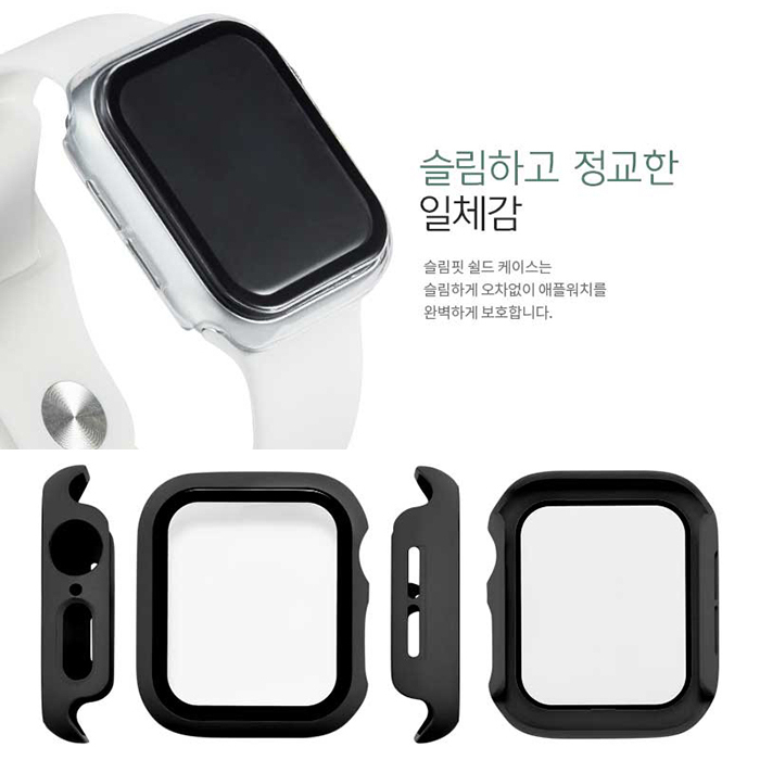 Apple Watch 10 Ultra 螢幕遮罩 保護殼 彩色/透明 硬殼