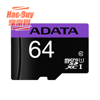 ADATA 威剛 64G 記憶卡 附轉卡 MicroSDHC CARD 存儲卡
