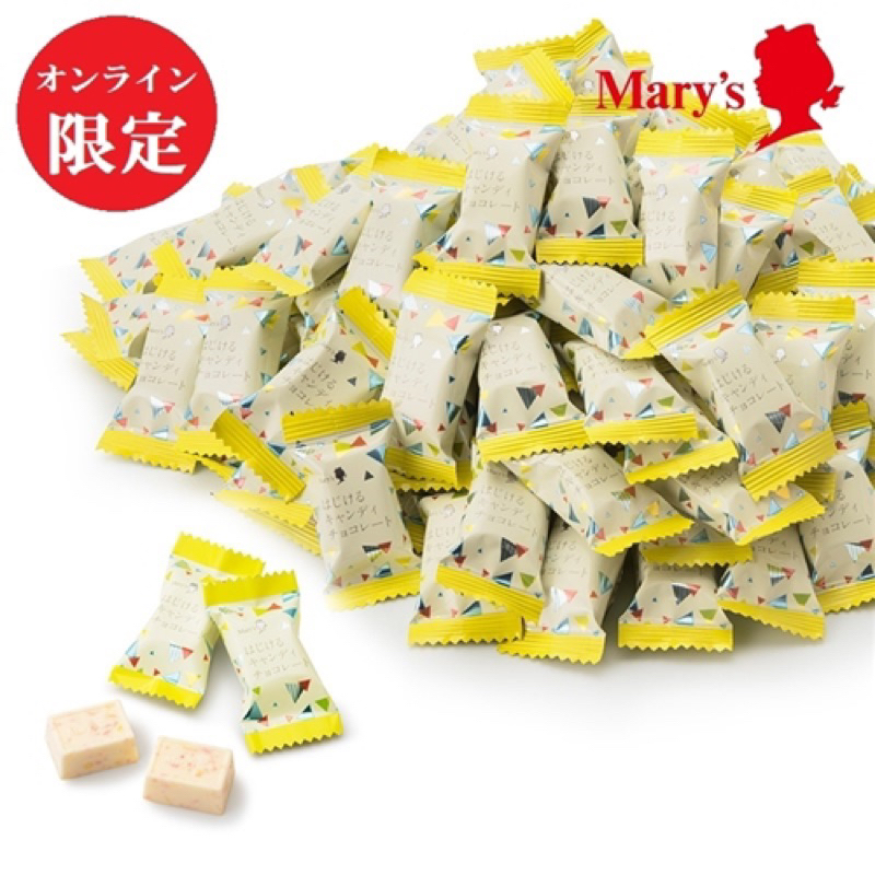 ~★ Ching Dian Shop ★~【預購】Mary's 大容量跳跳糖巧克力 1kg