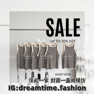 【Dream time】臺灣出貨 韓系微削肩 橫條/素面 針織背心 削肩背心 女裝 上衣 無袖背心 無袖上衣 針織上衣