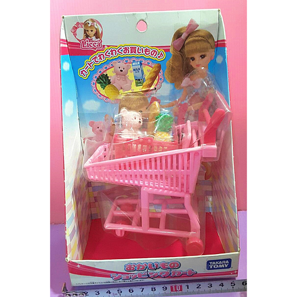 Mika💛莉卡娃娃配件 購物推車（不含娃娃，全新盒損）Licca