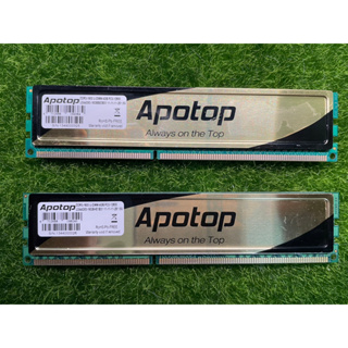 Apotop DDR3 1600 4G記憶體 單面 雙面