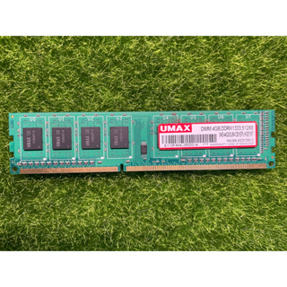 優美克斯 UMAX DDR3-1333 4GB 記憶體 單面