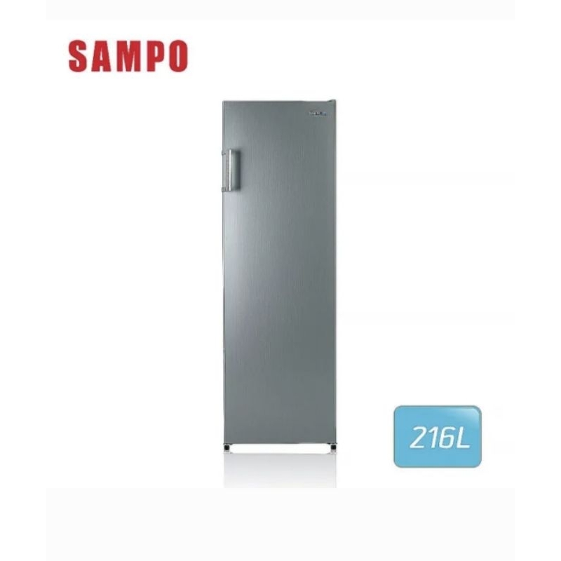 【全新】SAMPO聲寶直立式冷凍櫃216L(台南地區免運)