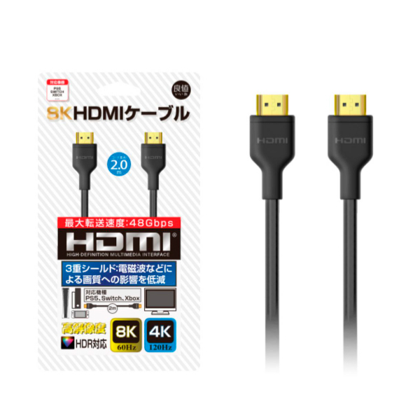 良值 8K HDMI 線 2.0版 / Switch PS4 XBOX PC 適用【電玩國度】
