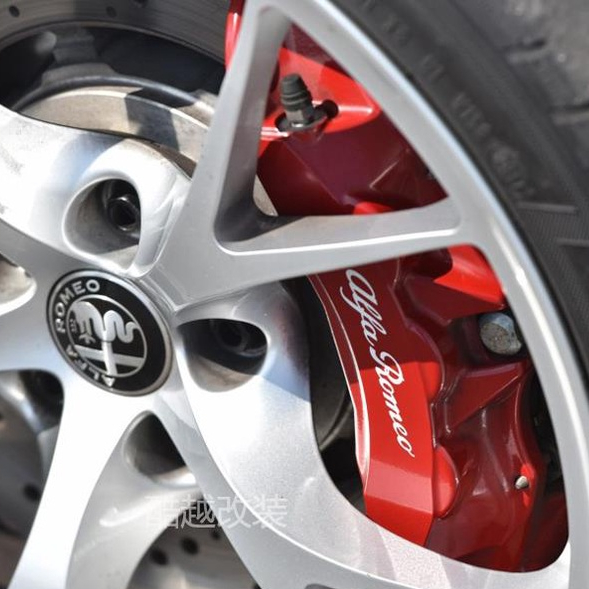 阿爾法Alfa汽車配件適用於阿爾法羅密歐Giulia卡鉗貼紙刹車盤貼標改裝車貼Alfa Romeo