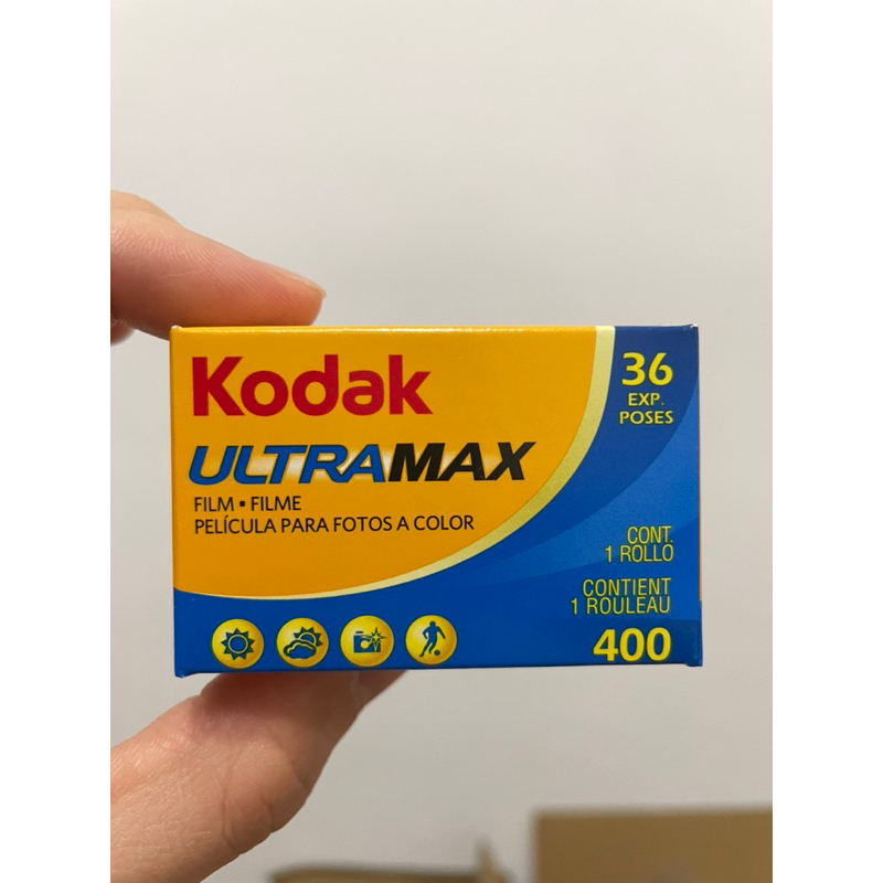 【LUMOS現貨】柯達 Kodak Ultramax400/36枚 新鮮/135底片/彩色負片/冷凍保存/未開封