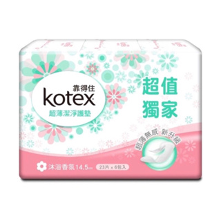 靠得住Kotex 超薄潔淨護墊🥳沐浴香氛😻效期到2026/03💫14.5cm（1小包是23片/一組共6包）