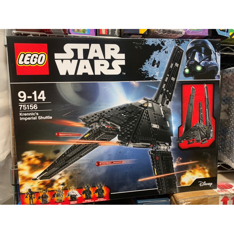 Lego 75156 全新未拆 膠條鬆脫