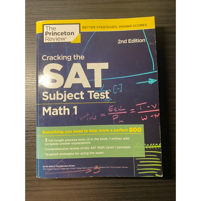 SAT Subject Test in Math 1