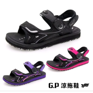 G3832W GP涼拖鞋 舒適兩用涼拖鞋 涼鞋 拖鞋