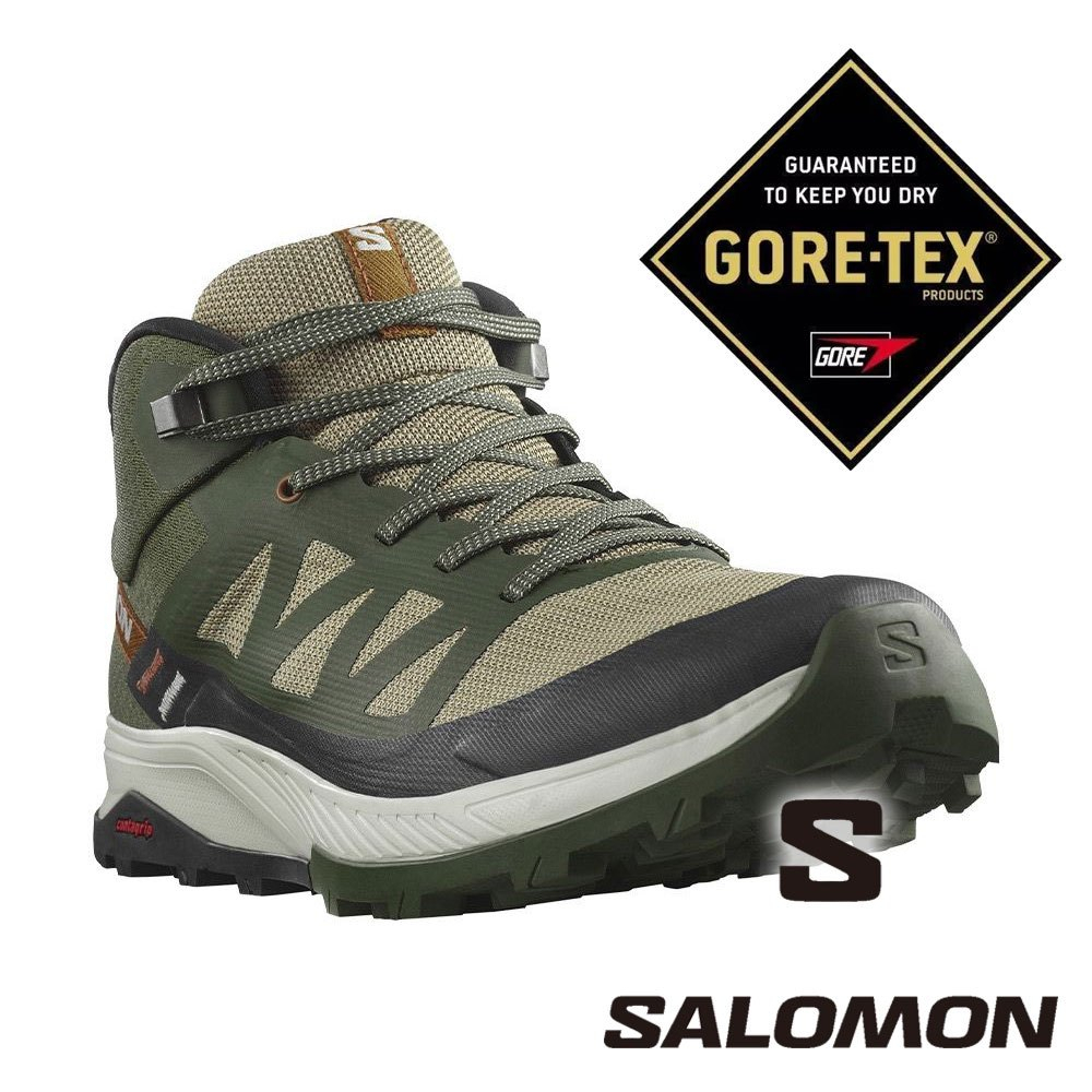 【SALOMON 法國】男OUTRISE GTX中筒登山鞋『橄欖綠/灰白/甜杏褐』471436 登山鞋 健行鞋 多功能鞋