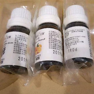 一瓶免運加送專櫃試用包/ANDZEN/單方精油/10ml/尤加利/甜橙/薰衣草/惜福出清