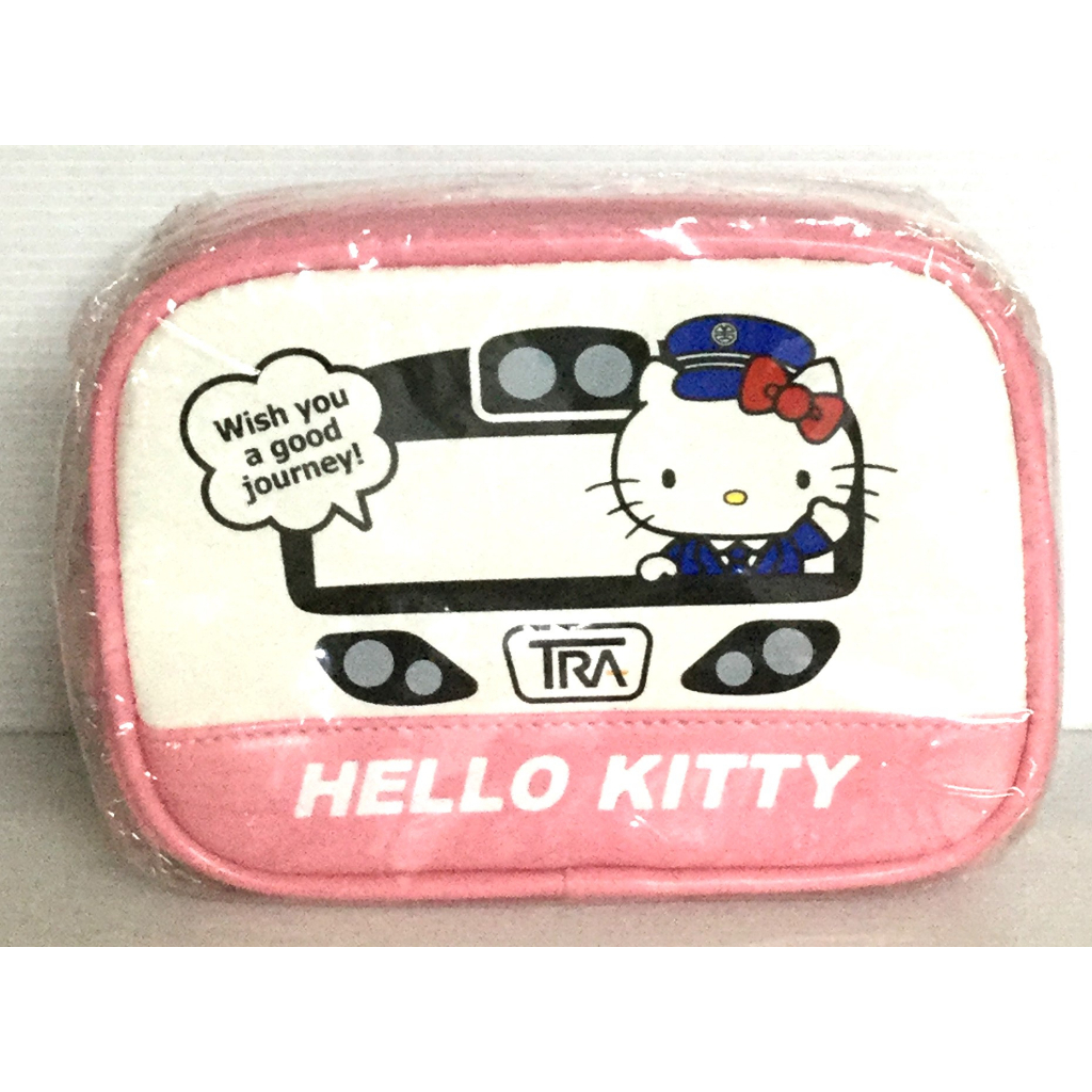 現貨 正版新大魯閣Hello Kitty 列車 置物化妝包 限定版
