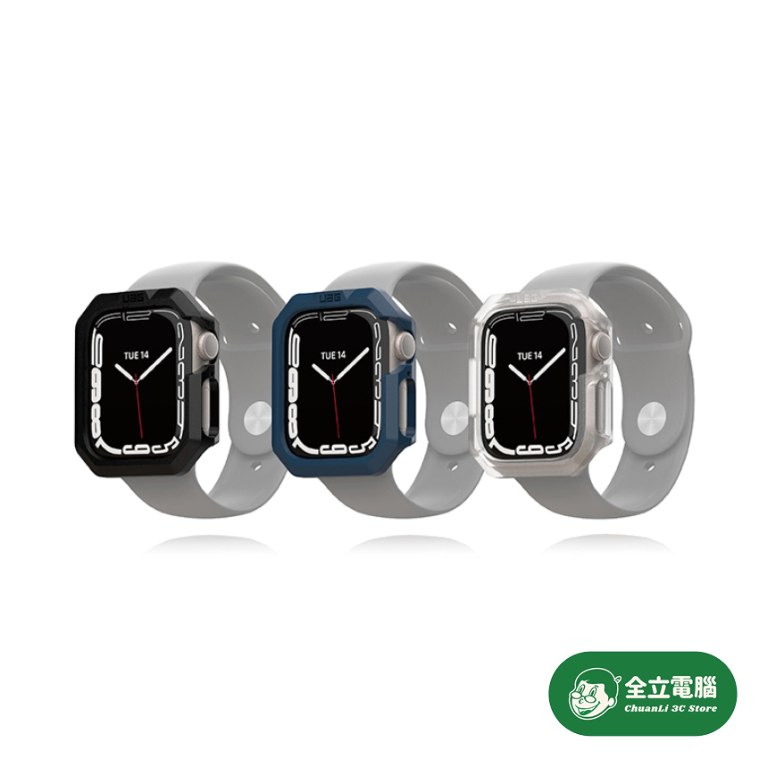 【全立電腦】UAG Apple Watch 9 8 7 耐衝擊簡約軍規保護殼 41mm / 45mm