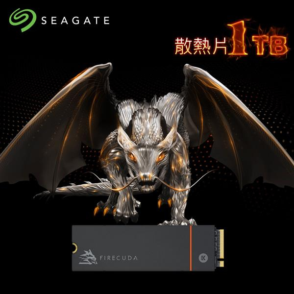 Seagate 希捷 FireCuda 火梭魚 530 (散熱片) SSD 1TB (ZP1000GM3A023)