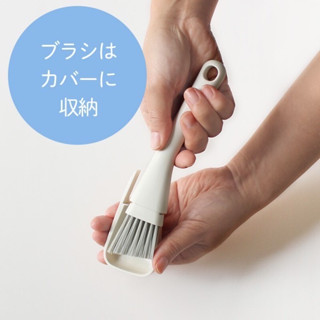 📣 現貨 日本MARNA 細縫刷 電腦鍵盤刷 附蓋 迷你清掃刷 清潔刷