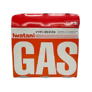 IWATANI巖谷 卡式爐瓦斯罐 250g x3罐入【Donki日本唐吉訶德】瓦斯 補充瓶