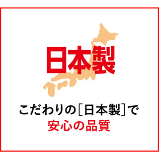 【日本舞鶴馬】代購 日本境內販售 日本歐姆龍 電動牙刷 OMRON 替換刷頭 刷頭SB-172/182/1X2