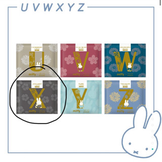 miffy米飛 X OKLAO歐客佬精品咖啡☕️ 濾掛咖啡包（瓜地馬拉莊園咖啡）