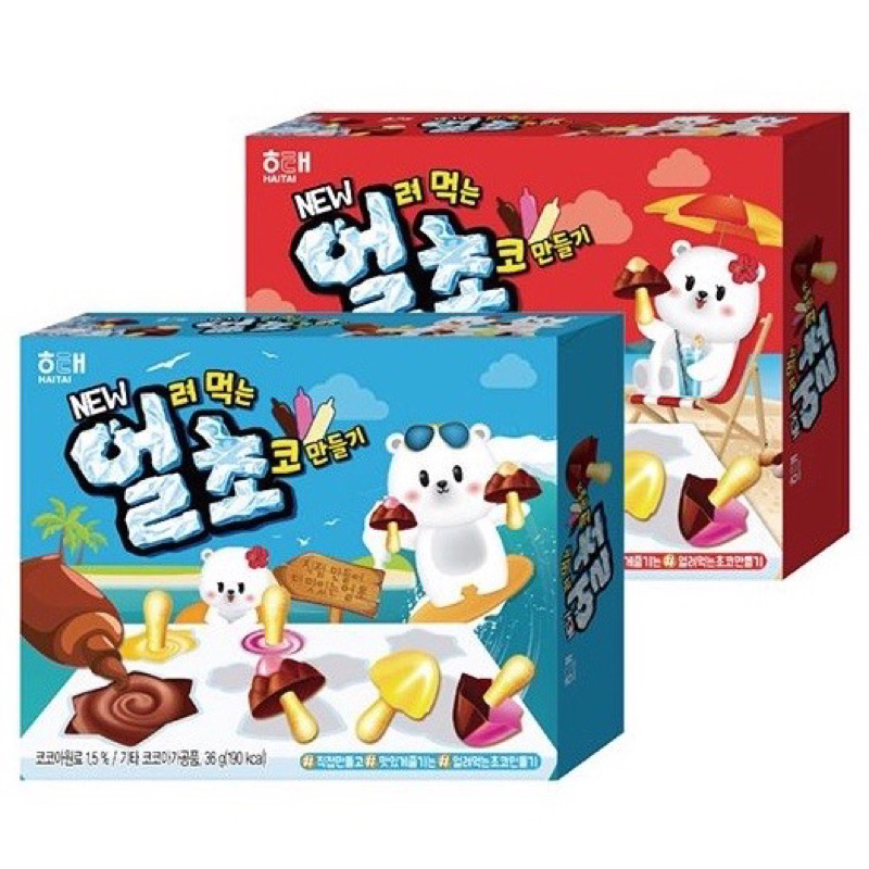 過期韓國 海太 香菇造型DIY巧克力風味餅乾 （36g） 包裝隨機出貨（期限2023/10/3）