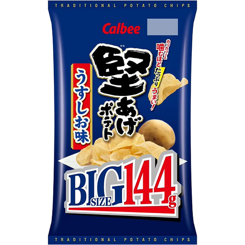 【日本直送】卡樂比Calbee 堅脆系列 薄鹽洋芋片 144g 65g 酸梅味