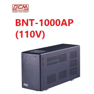 (附發票)科風 UPS-BNT-1000AP (110V) 在線互動式不斷電系統